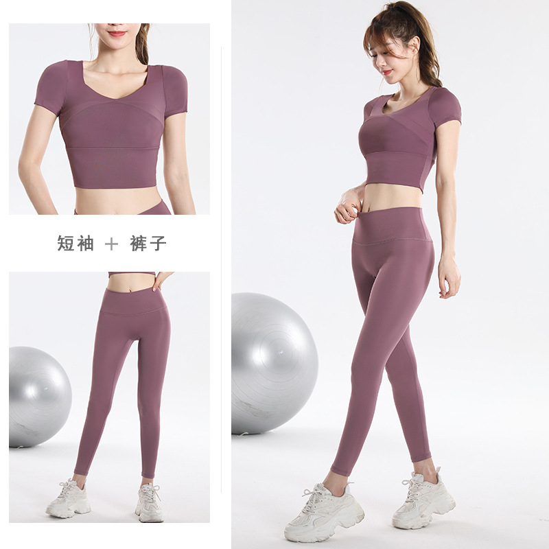 Atasan Olahraga Cepat Kering d - Yoga & Fitness Center ulasan dan harga